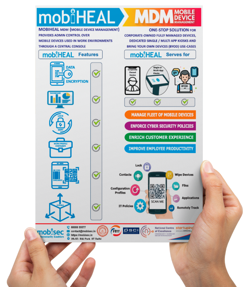 MobiHeal MDM